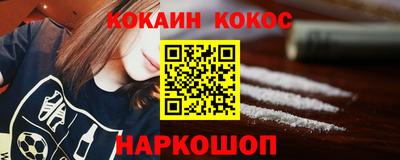 гидропоника Балаково