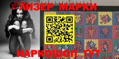 гидропоника Балаково
