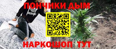 гидропоника Балаково