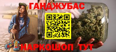 ПСИЛОЦИБИНОВЫЕ ГРИБЫ Балахна