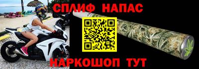 гидропоника Балаково