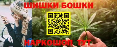 ПСИЛОЦИБИНОВЫЕ ГРИБЫ Балахна
