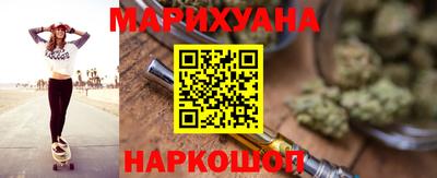 стаф Балашиха