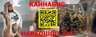 гидропоника Балаково