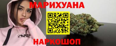 стаф Балашиха