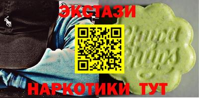 стаф Балашиха