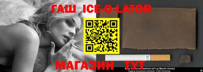 ПСИЛОЦИБИНОВЫЕ ГРИБЫ Балахна