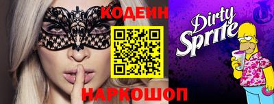 стаф Балашиха