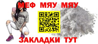гидропоника Балаково