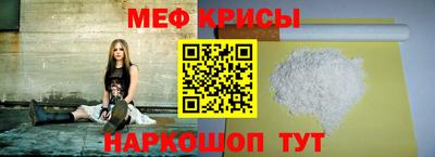 гидропоника Балаково