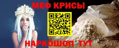 гидропоника Балаково