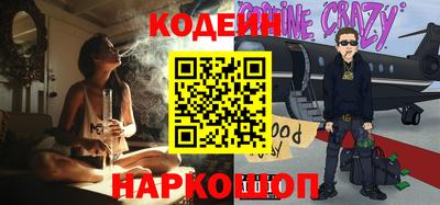 гидропоника Балаково