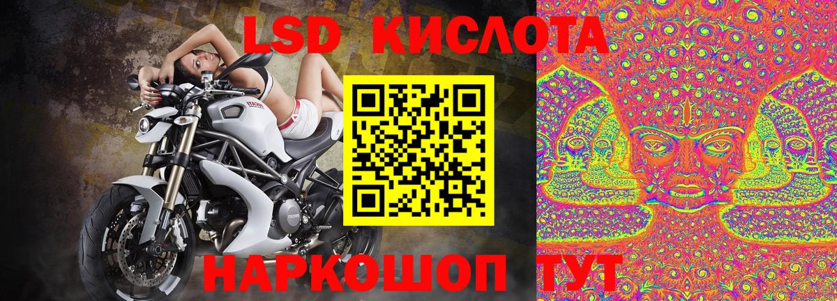 ГАШИШ Елизово